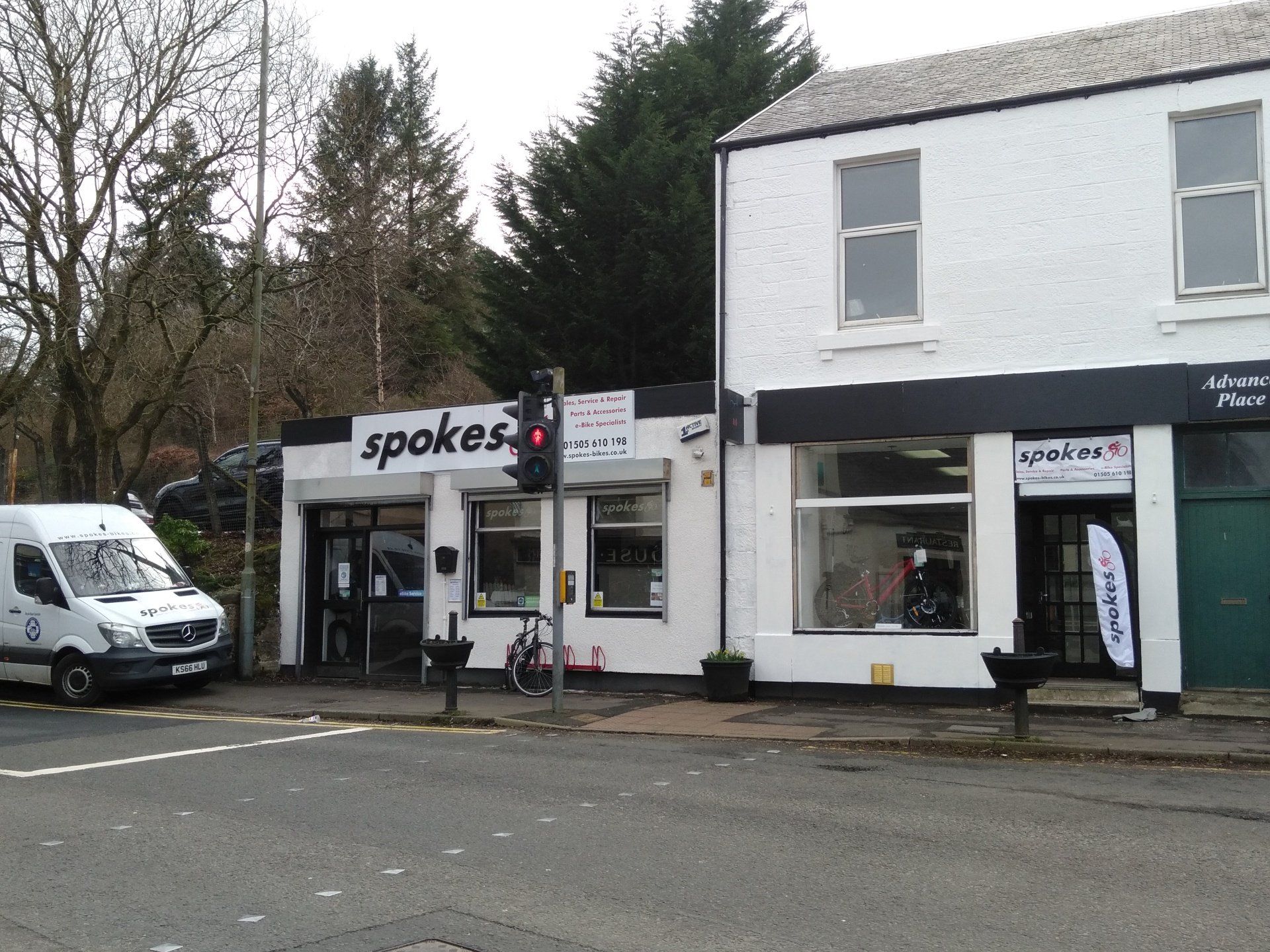 Spokes bike clearance store